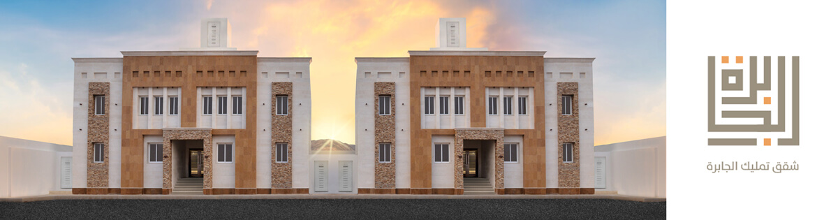 aljabra1-overview
