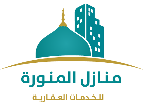 للتطوير العقاري
